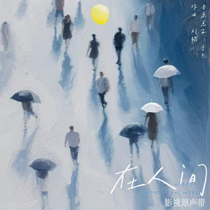 少妇精品不卡一二三四五区
