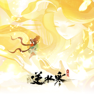 少妇精品不卡一二三四五区
