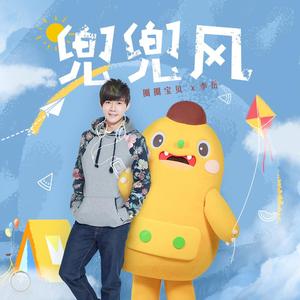 少妇精品不卡一二三四五区
