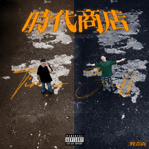 少妇精品不卡一二三四五区
