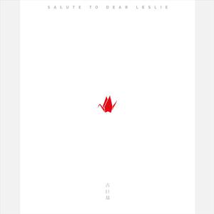 少妇精品不卡一二三四五区
