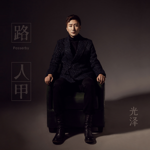 少妇精品不卡一二三四五区
