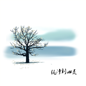 少妇精品不卡一二三四五区
